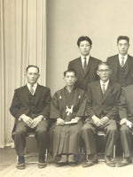 Japanese Showa Wedding Photograph Vtg Kimono Bride Groom Family Black White PH60