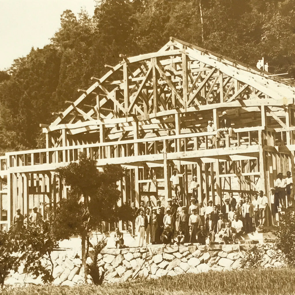 Japanese Showa Wood Frame Home Construction Photograph Vtg Daily Life Sepia PH88