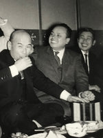 Japanese Showa Work Party Enkai Photograph Vtg Businessmen Black White PH176