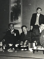 Japanese Showa Work Party Enkai Photograph Vtg Geisha Group Black White PH172