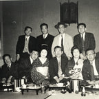 Japanese Showa Work Party Enkai Photograph Vtg Geisha Group Black White PH172
