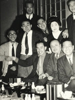 Japanese Showa Work Party Enkai Photograph Vtg Geisha Group Black White PH173