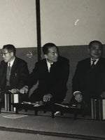 Japanese Showa Work Party Enkai Photograph Vtg Geisha Group Black White PH174