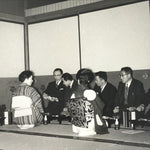 Japanese Showa Work Party Enkai Photograph Vtg Geisha Group Black White PH174