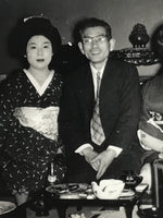 Japanese Showa Work Party Enkai Photograph Vtg Geisha Group Black White PH175