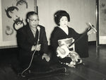 Japanese Showa Work Party Enkai Photograph Vtg Geisha Shamisen Black White PH171