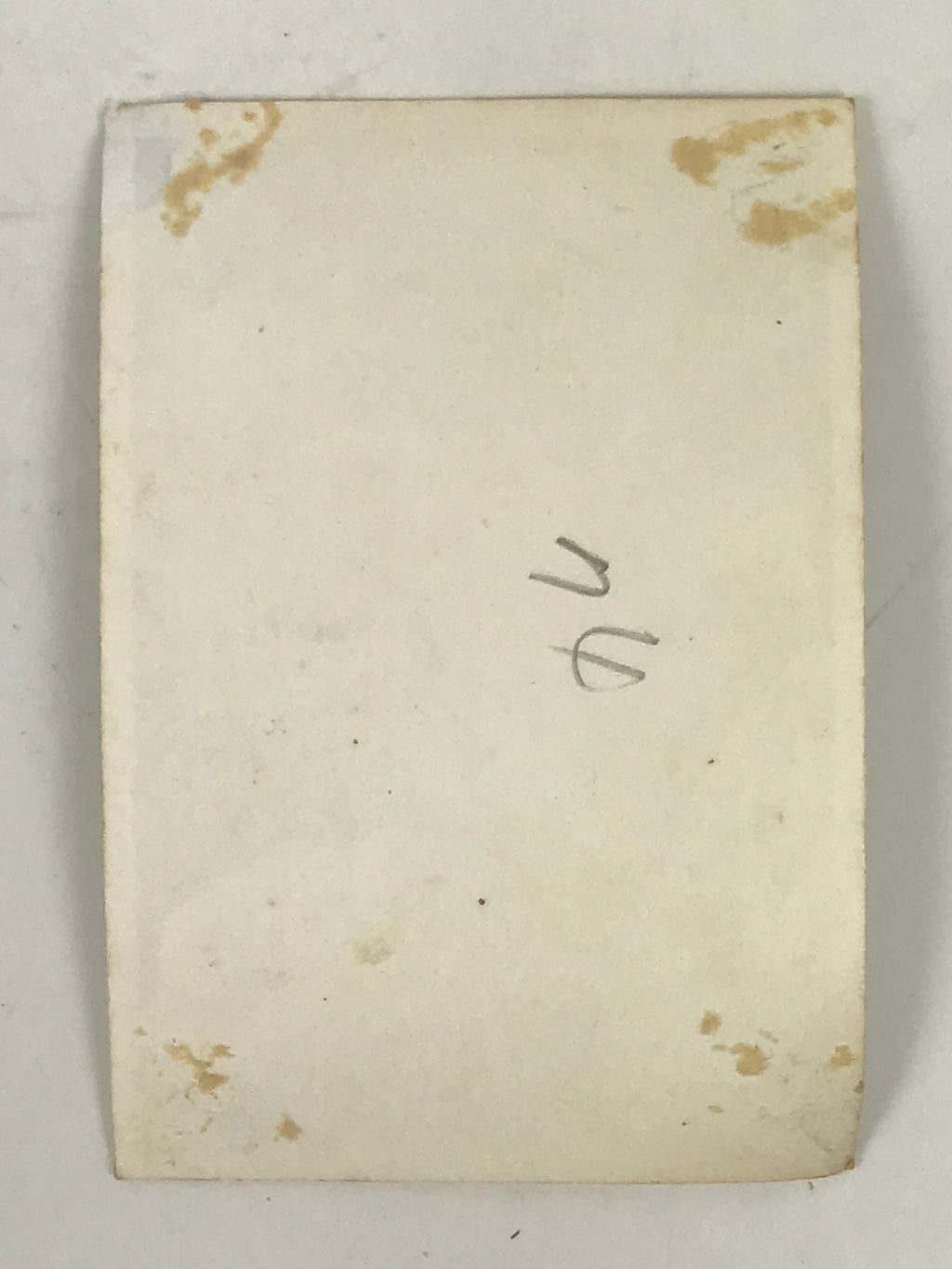 Japanese Showa Young Child Portrait Photograph Boy Daily Life Black White PH200