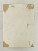 Japanese Showa Young Child Portrait Photograph Boy Daily Life Black White PH247