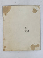 Japanese Showa Young Child Portrait Photograph Vtg Daily Life Black White PH265