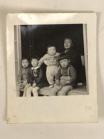 Japanese Showa Young Children Portrait Photograph Daily Life Black White PH254