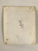 Japanese Showa Young Children Portrait Photograph Daily Life Black White PH254