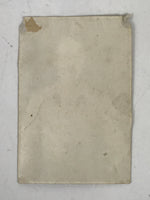 Japanese Showa Young Man Portrait Photograph Vtg Simple Uniform Sepia Tone PH237