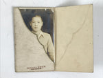 Japanese Showa Young Man Portrait Photograph Vtg Simple Uniform Sepia Tone PH237