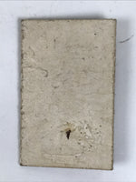 Japanese Showa Young Man Portrait Photograph Vtg Simple Uniform Sepia Tone PH237