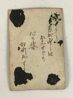 Japanese Showa Young Woman Posed Portrait Photograph Vtg Kimono Sepia Tone PH268