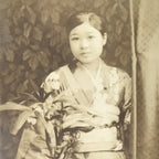 Japanese Showa Young Woman Posed Portrait Photograph Vtg Kimono Sepia Tone PH277