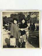 Japanese Showa Young Women Portrait Photograph Vtg Kimono Black White PH280