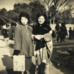 Japanese Showa Young Women Portrait Photograph Vtg Kimono Black White PH280