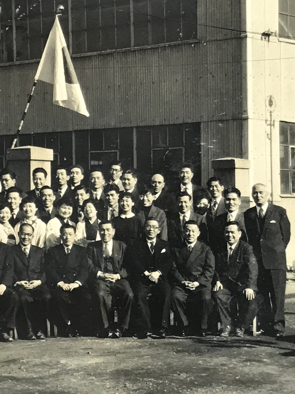 Japanese Showa Yuasa Trading Company Staff Group Photograph Vtg Black White PH10