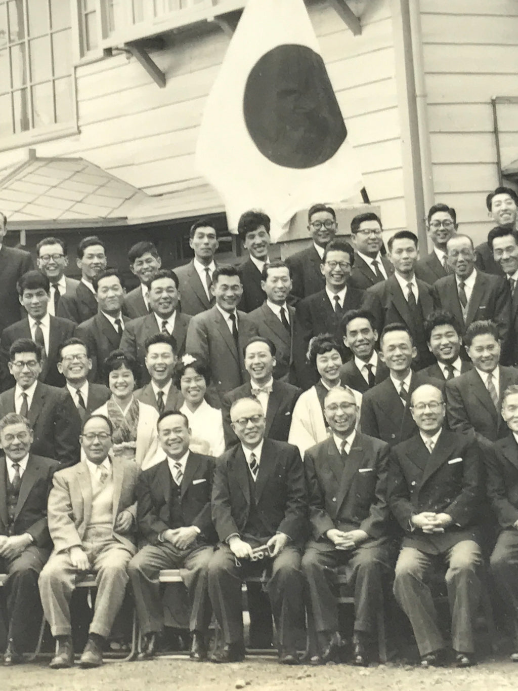 Japanese Showa Yuasa Trading Company Staff Group Photograph Vtg Black White PH97