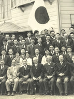 Japanese Showa Yuasa Trading Company Staff Group Photograph Vtg Black White PH97