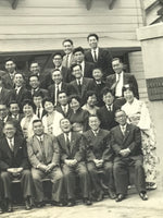 Japanese Showa Yuasa Trading Company Staff Group Photograph Vtg Black White PH97