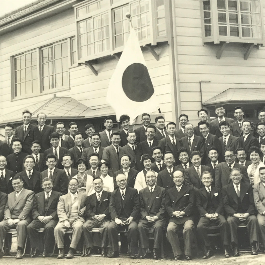 Japanese Showa Yuasa Trading Company Staff Group Photograph Vtg Black White PH97
