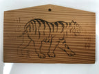 Japanese Shrine Plaque Ema Vtg Zodiac Tiger Wood Burning Black EM68