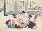 Japanese Shunga Art Group Vtg Handpainted Silk Calligraphy Screen FL500
