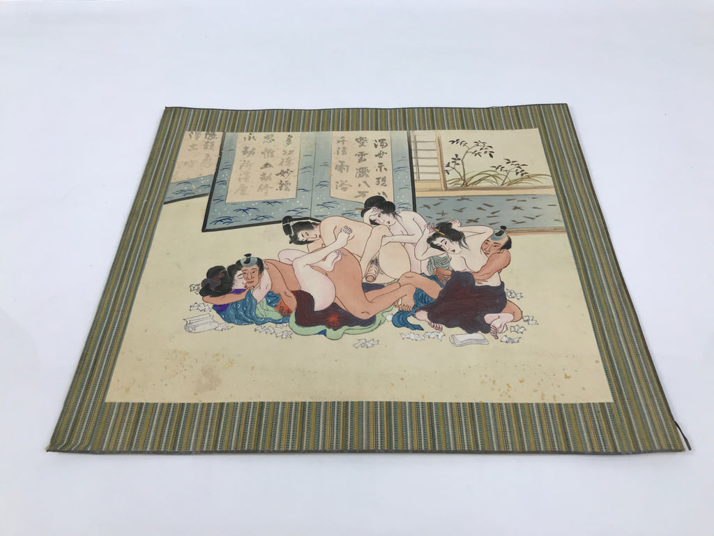 Japanese Shunga Art Group Vtg Handpainted Silk Calligraphy Screen FL500