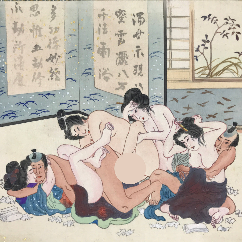 Japanese Shunga Art Group Vtg Handpainted Silk Calligraphy Screen FL500