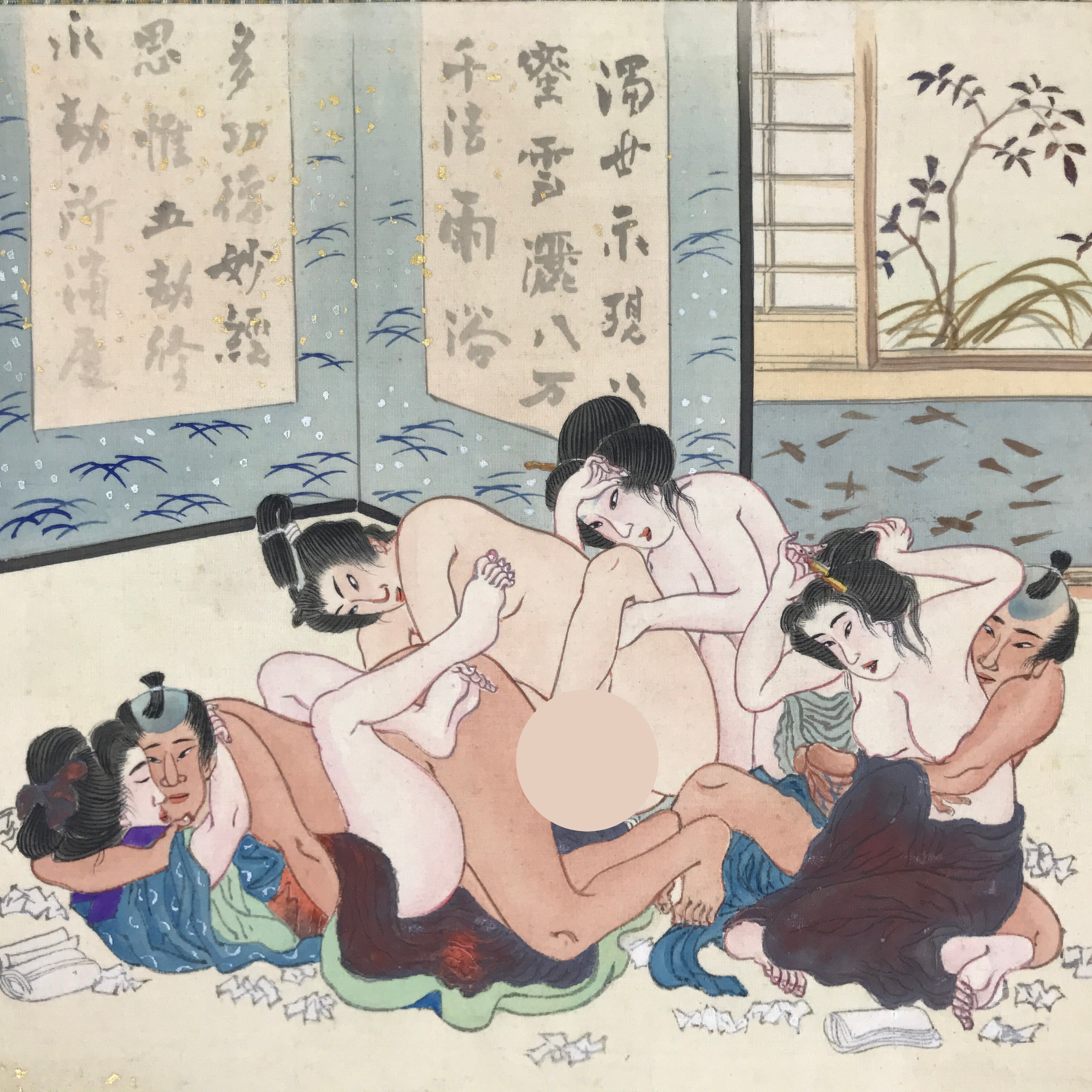 Japanese Shunga Art Group Vtg Handpainted Silk Calligraphy Screen FL500