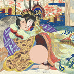 Japanese Shunga Art Vtg Handpainted Silk Kimono Fall Momiji Indoor FL503