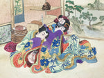 Japanese Shunga Art Vtg Handpainted Silk Kimono Indoor Garden View FL511