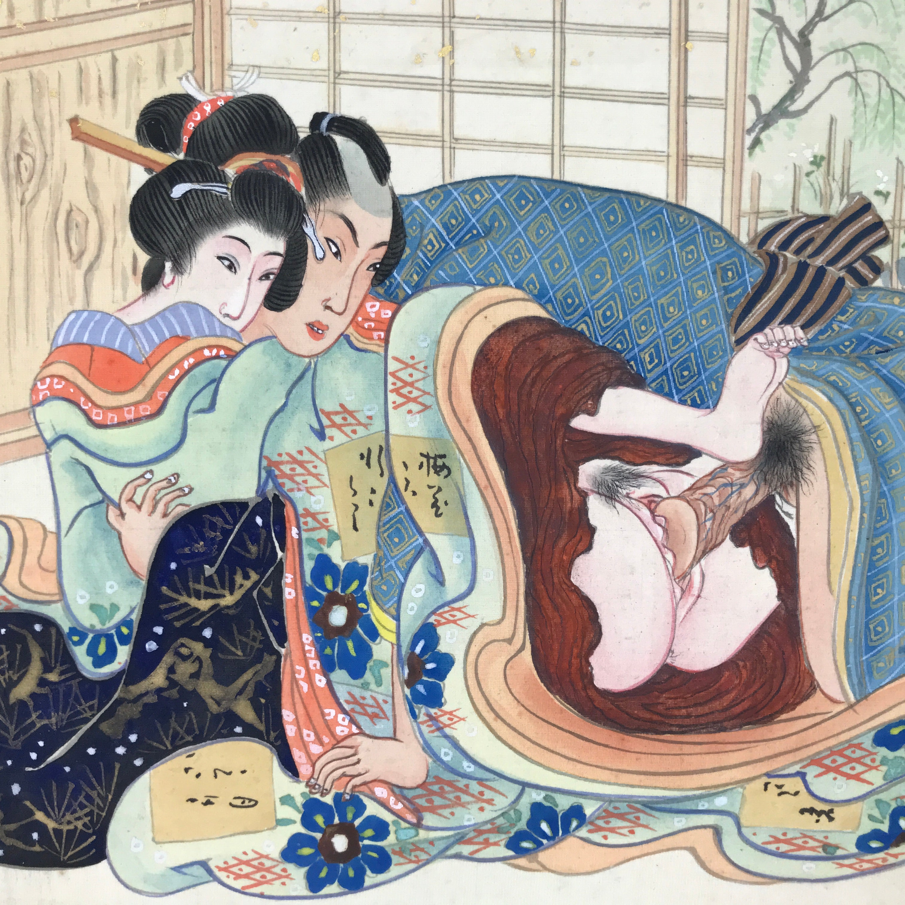 Japanese Shunga Art Vtg Handpainted Silk Kimono Window Garden FL508