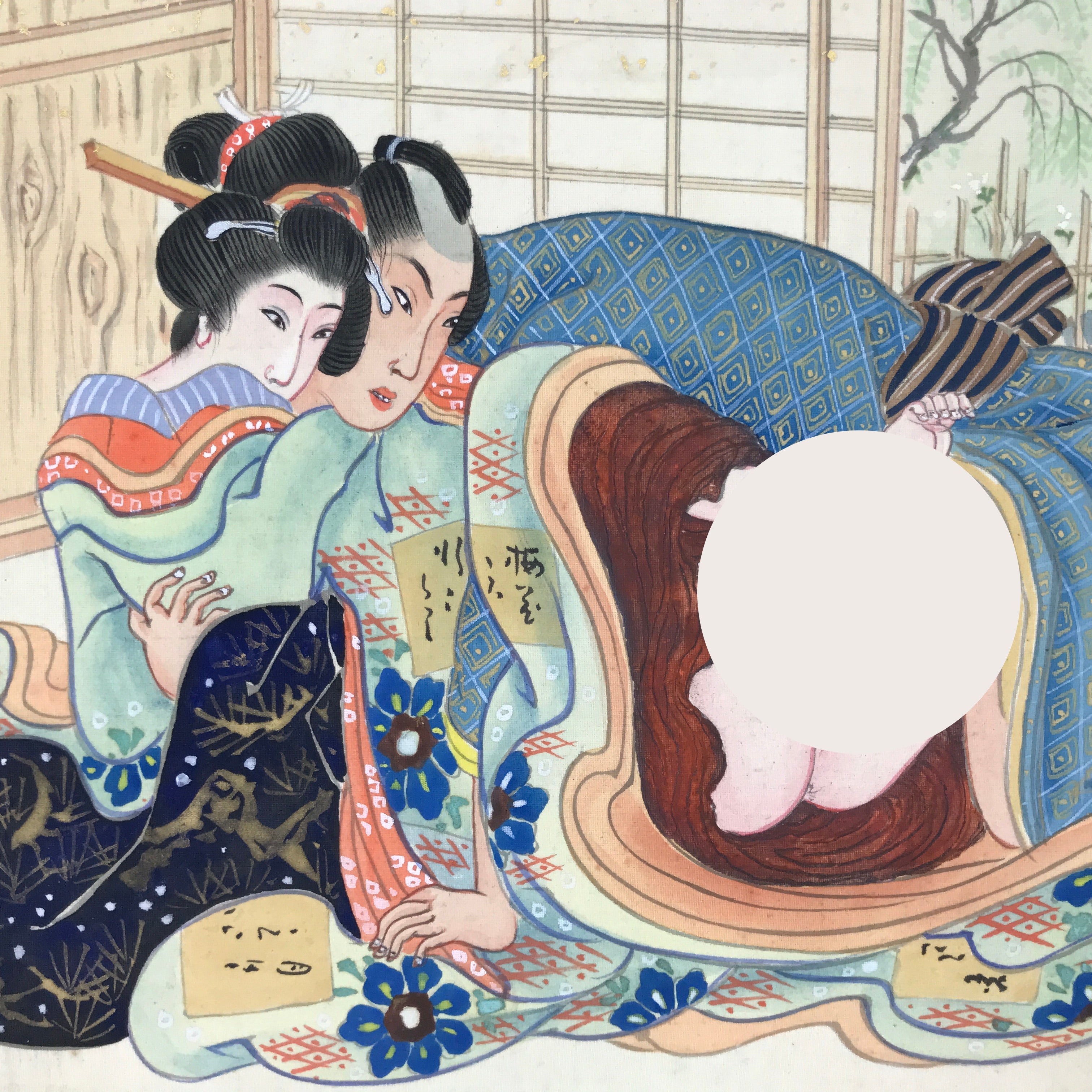 Japanese Shunga Art Vtg Handpainted Silk Kimono Window Garden FL508 ...