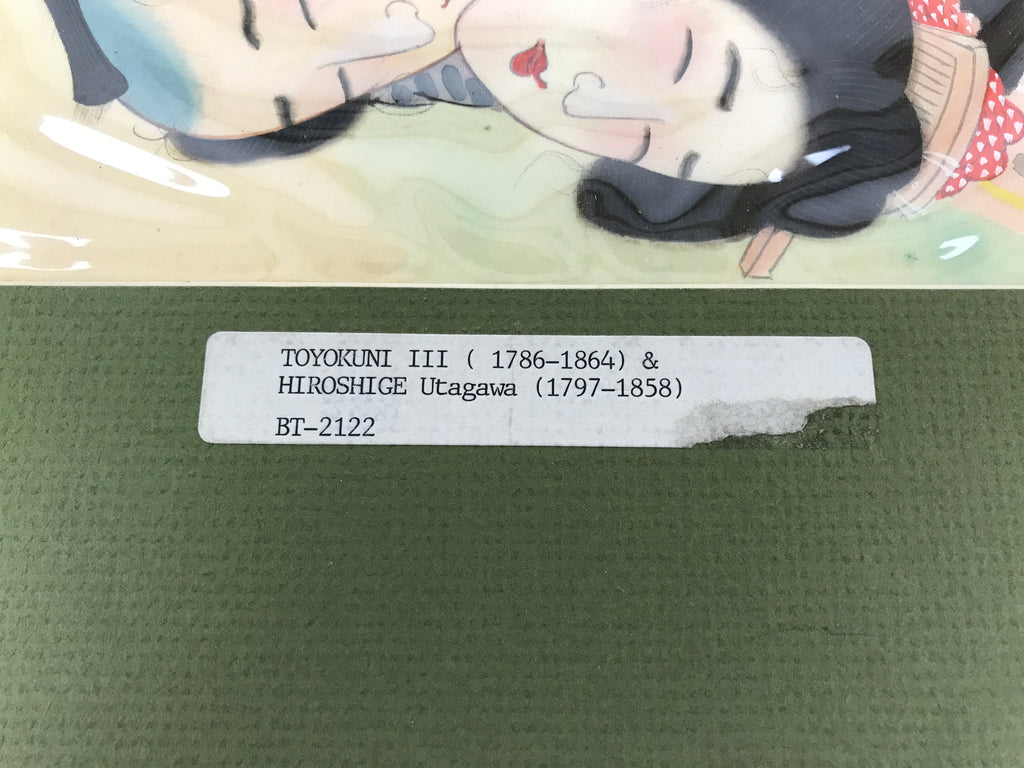 Japanese Shunga Art Vtg Handpainted Toyokuni III Hiroshige Utagawa FL496