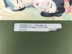 Japanese Shunga Art Vtg Handpainted Toyokuni III Hiroshige Utagawa FL496