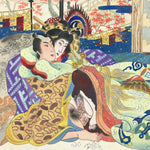 Japanese Shunga Erotic Art Vtg Handpainted Silk Kimono Fall Momiji Indoor FL503