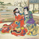 Japanese Shunga Erotic Art Vtg Handpainted Silk Koto String Instrument FL499