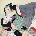Japanese Shunga Erotic Art Vtg Handpainted Toyokuni III Hiroshige Utagawa FL496