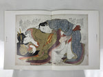 Japanese Shunga Ukiyoe Erotic Art Information Book Hokusai Woodblock Print FL408