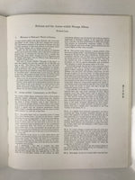 Japanese Shunga Ukiyoe Erotic Art Information Book Hokusai Woodblock Print FL408