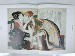Japanese Shunga Ukiyoe Erotic Art Information Book Hokusai Woodblock Print FL410