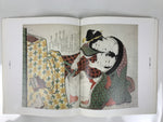 Japanese Shunga Ukiyoe Erotic Art Information Book Hokusai Woodblock Print FL410