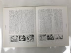 Japanese Shunga Ukiyoe Erotic Art Information Book Utamaro Woodblock Print FL409