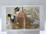 Japanese Shunga Ukiyoe Erotic Art Information Book Utamaro Woodblock Print FL409