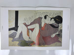 Japanese Shunga Ukiyoe Erotic Art Information Book Utamaro Woodblock Print FL411