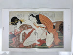 Japanese Shunga Ukiyoe Erotic Art Information Book Utamaro Woodblock Print FL411