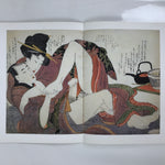 Japanese Shunga Ukiyoe Erotic Art Information Book Utamaro Woodblock Print FL411